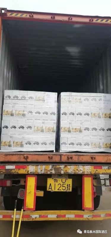 重磅消息!枞木红酒南澳新品到货!代理订货现场火爆进行中~