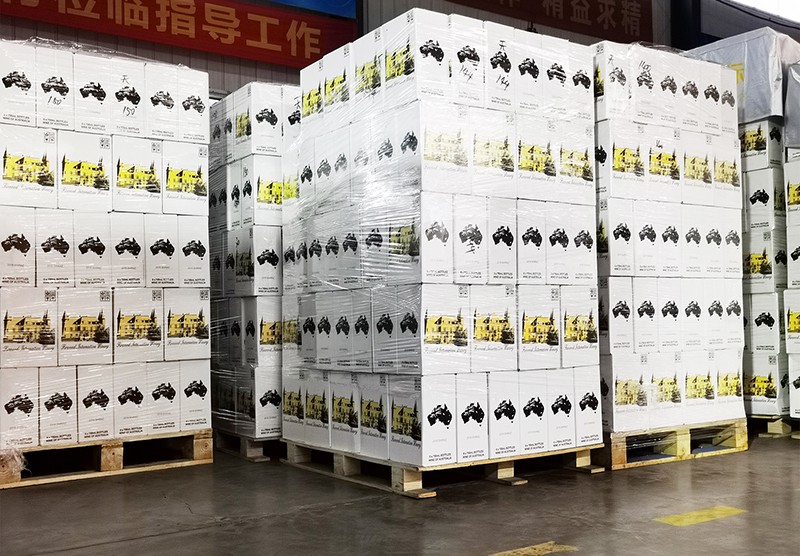 1590635911590208.jpg 日照萄酒加盟|好消息,枞木澳大利亚新款已顺利入库欢迎采购!