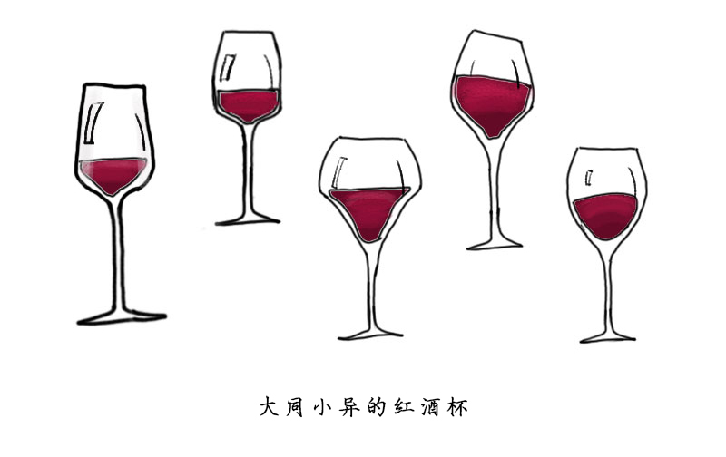 红葡萄酒杯有.jpg