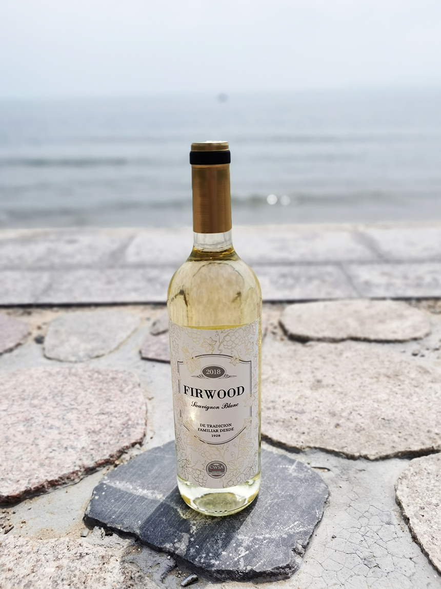 枞木国际酒庄 | 夏天的味道就是一杯清新的长相思干白葡萄酒